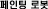 img274.gif