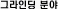 img282.gif