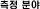 img283.gif