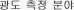 img37.gif