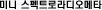 img29.gif