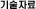 img43.gif