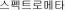 img54.gif