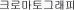 img57.gif